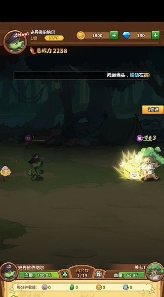 僵尸總動員游戲 僵尸總動員手游