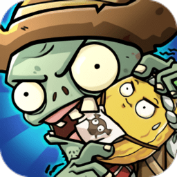 僵尸總動員手游