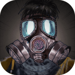 末日求生survival最新版