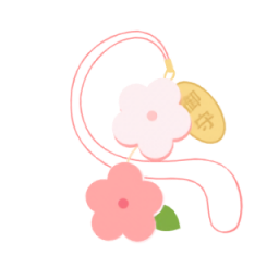 粉櫻花文案最新版