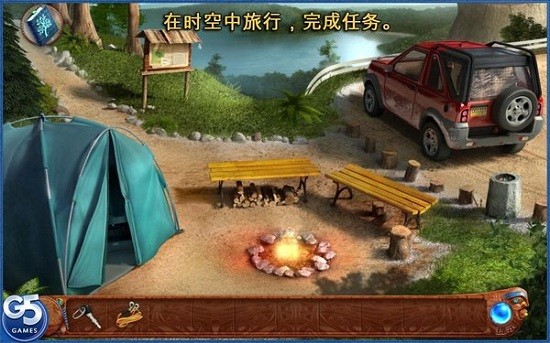 靈魂穿越者游戲 v1.3 安卓版 1