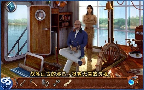 靈魂穿越者 靈魂穿越者手游