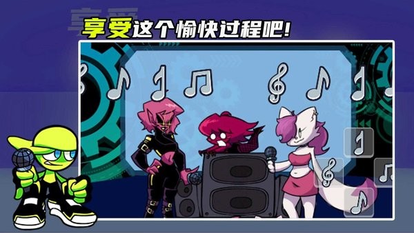 黑色星期五之夜哈吉烏格模組 v3.9.6 安卓版 0