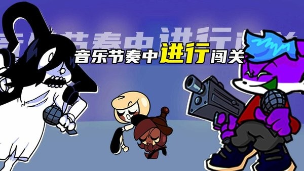 黑色星期五之夜哈吉模組 黑色星期五之夜哈吉烏格模組