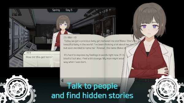 安妮莎生存之路游戲下載 安妮莎生存之路手機版下載