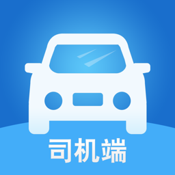 寧德出行司機端