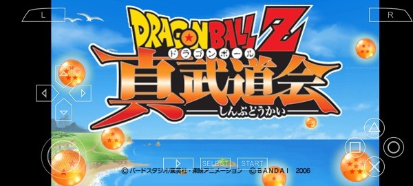 龍珠Z真武道會(huì)1漢化版 v2021.11.22.12 安卓版 1