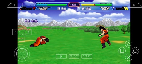 龍珠Z真武道會(huì)1漢化版 v2021.11.22.12 安卓版 3