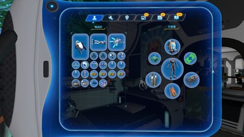 我的世界深海迷航自帶光影模組 v1.17.2.01 安卓版 2