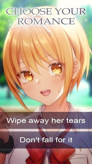 我的甜蜜主人中文版下載