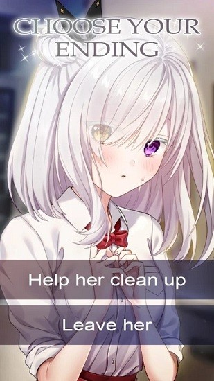 我的甜蜜主人漢化版(My Sweet Bully) v3.0.20 安卓版 1