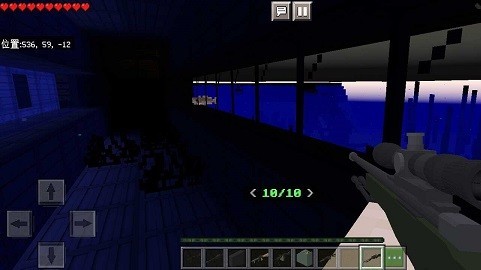 我的世界運(yùn)輸船自帶槍械模組 v1.17.2.01 安卓版 1