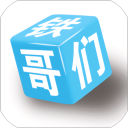 大邱莊鋼鐵網(wǎng)鐵哥們助手