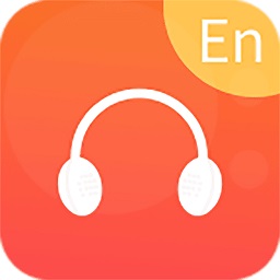 優(yōu)選英語聽力