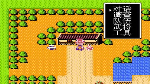 吞食天地司馬懿傳中文版 v2.0 安卓版 0