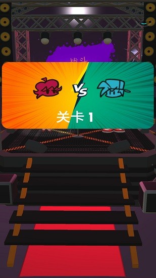 波比游戲時間fnf v1.0 安卓版 1