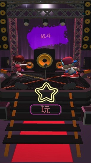 周五夜放克波比游戲時間 周五夜放克波比游戲時間下載