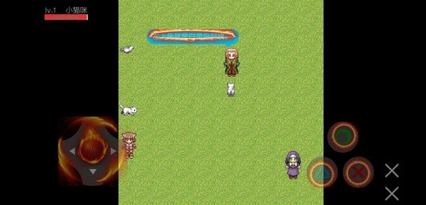 小貓咪歷險記 v0.5.9 安卓版 2