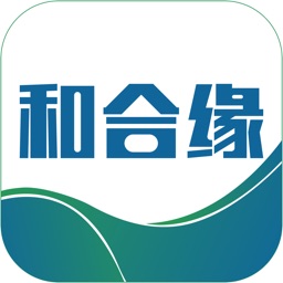 和合缘国际旅行社