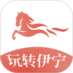 玩轉(zhuǎn)伊寧app