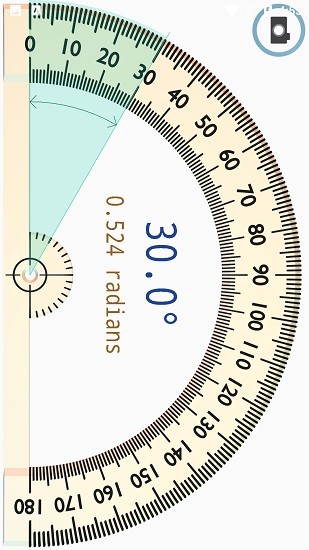 星光尺子 v1.0 安卓版 0