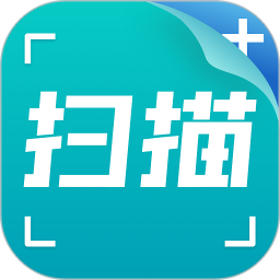 掃描文字識別pdf