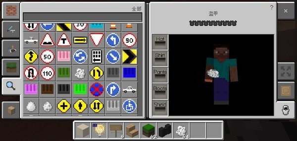 我的世界坎普斯頓市和無人機(jī)模組 v1.16.221.01 安卓版 0