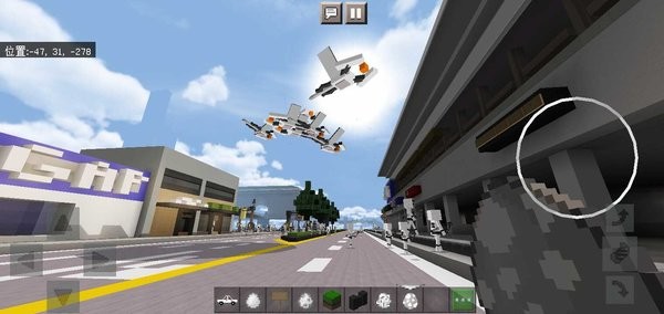我的世界坎普斯頓市和無人機(jī)模組 v1.16.221.01 安卓版 2