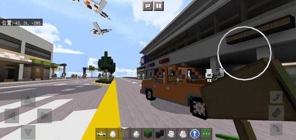 我的世界坎普斯頓市和無人機(jī)mod