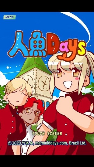 人鱼Days 人鱼Days手游