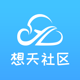 想天社区最新版