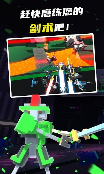 機(jī)器人世界大冒險(xiǎn) v1.0.0 安卓版 3