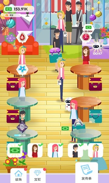 我的寶石星手游 v1.09 安卓版 3