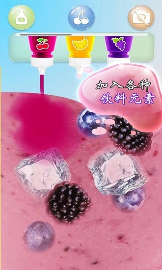 解压饮料模拟器售价手机版 解压饮料模拟器最新版