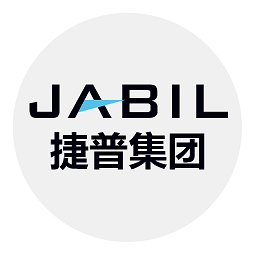 JABIL捷普app