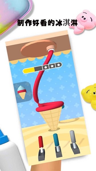 史萊姆解壓模擬器手機(jī)版 史萊姆解壓模擬器客戶端