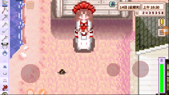 星露谷物語楓姨美化版免谷歌(Stardew Valley) v1.4.5.145 安卓版 0