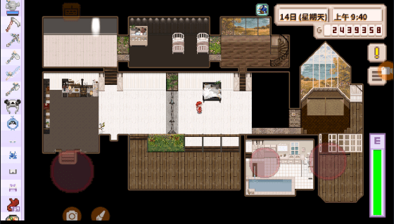 星露谷物語楓姨美化版免谷歌(Stardew Valley) v1.4.5.145 安卓版 1