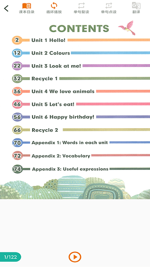 小學(xué)英語課本點讀app免費版(小學(xué)英語點讀) v1.0 安卓版 3
