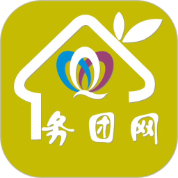 务团网官方客户端