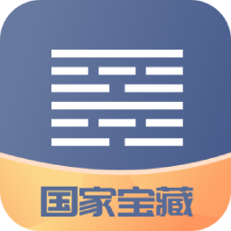 文物历史潮玩app