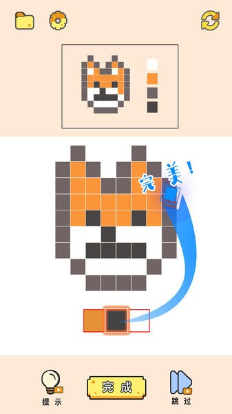 像素涂色大師小游戲 v2.0.3 安卓最新版 0