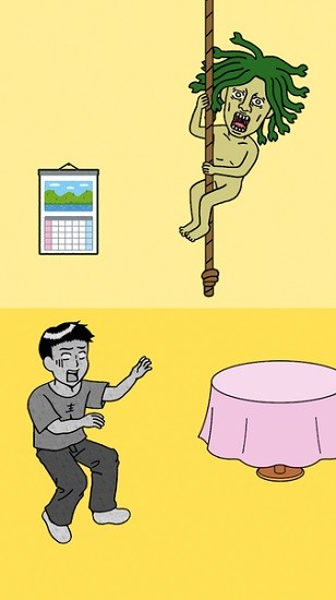 不要看美杜莎中文版 v1.1 安卓版 0