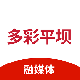 多彩平壩官方版