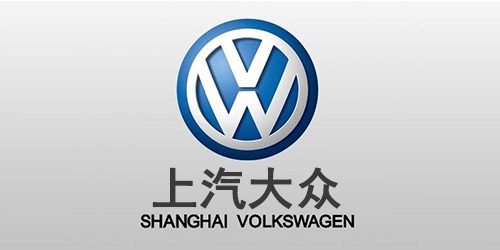 上汽大眾