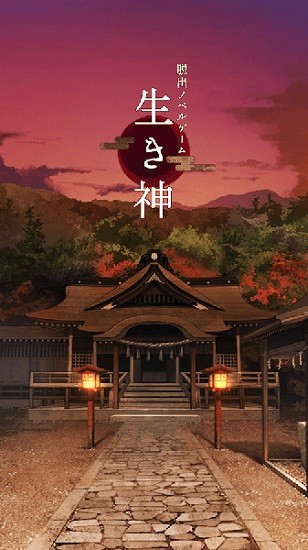 逃脫游戲活神仙游戲 v1.4.0 安卓版 0