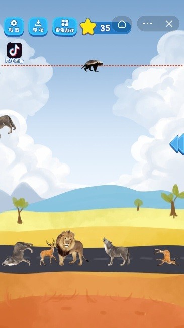 草原大作戰(zhàn)小游戲 v1.0 安卓版 0