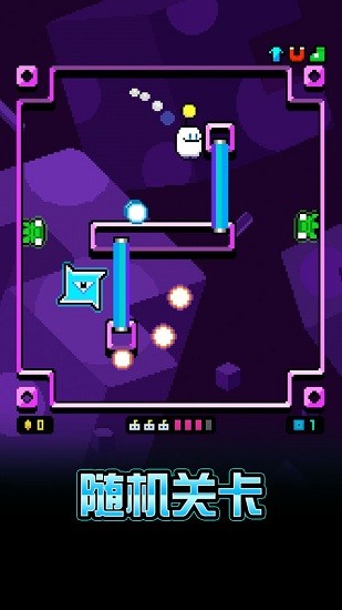 超時(shí)空bb蛋游戲 v0.6.0 安卓版 3