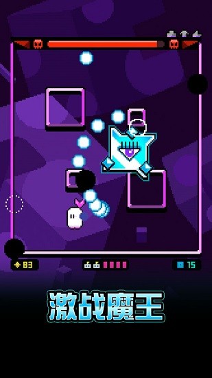 超時(shí)空bb蛋游戲 v0.6.0 安卓版 1