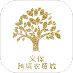 義?？缇侈r(nóng)貿(mào)城(跨境電商)